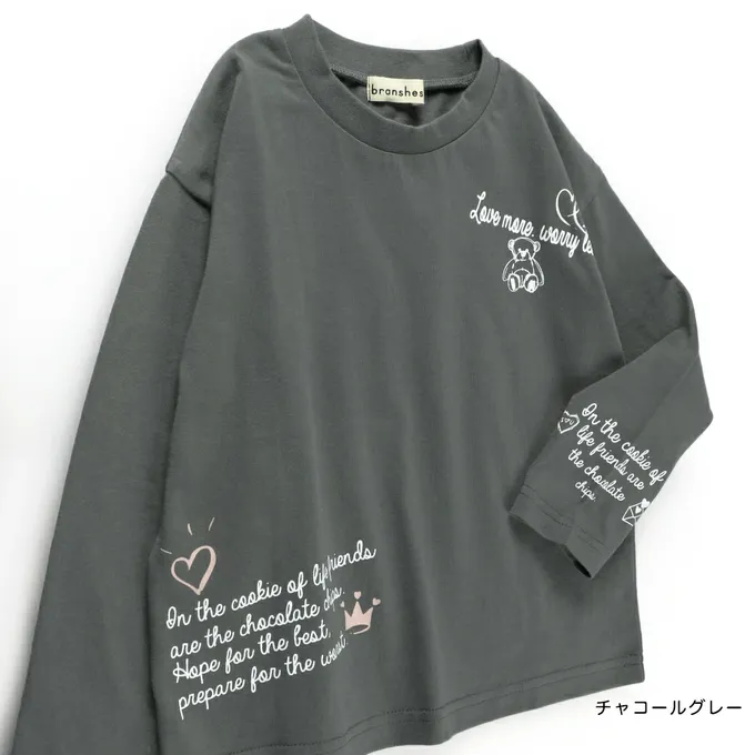 日本 BRANSHES - 100%棉 可愛女孩印花長袖上衣-手寫筆記-炭灰