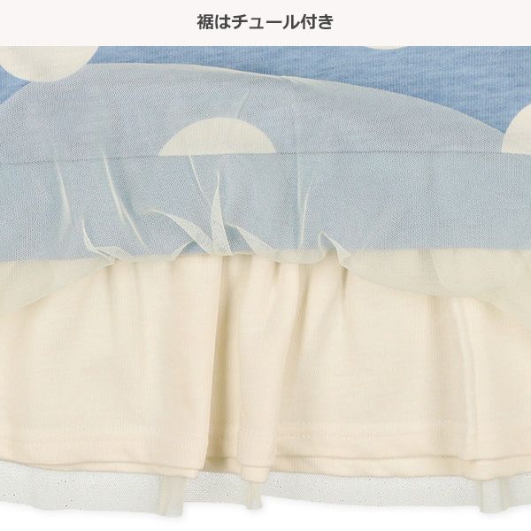 日本西松屋 - 異材質拼接長袖上衣-點點-粉