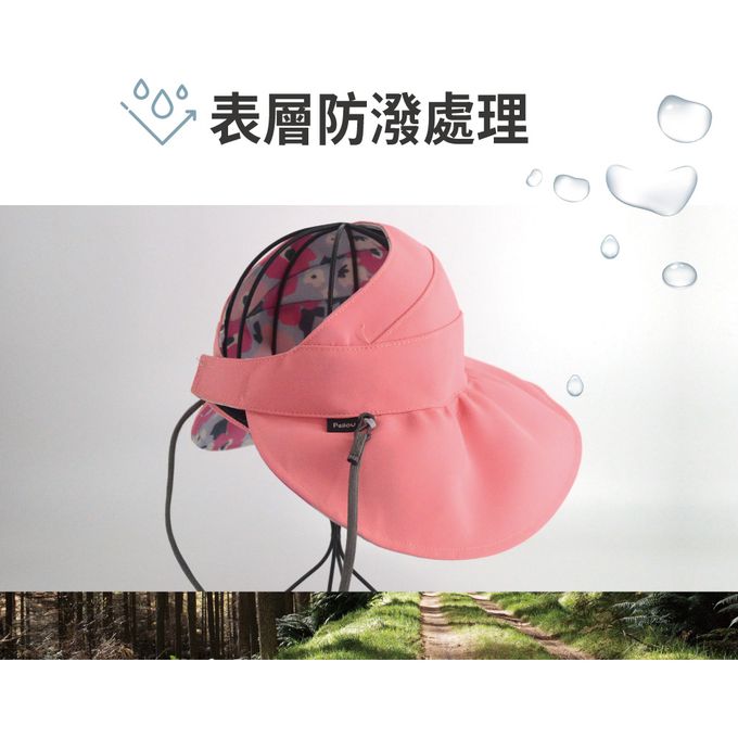 貝柔 Peilou - UPF50+透氣遮陽2用空心帽-花朵(兒童親子) (Free Size)
