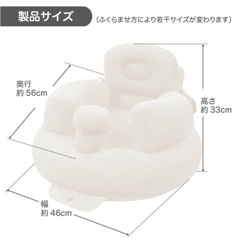 兒童蓬鬆躺椅-淺卡其色