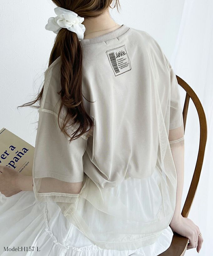 日本 Classical Elf - Java 薄紗層次酷甜五分袖上衣-淺粉x藍灰紗