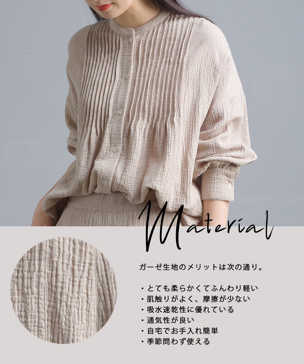 日本女裝代購 - 二重紗純棉風琴褶長袖上衣-黑