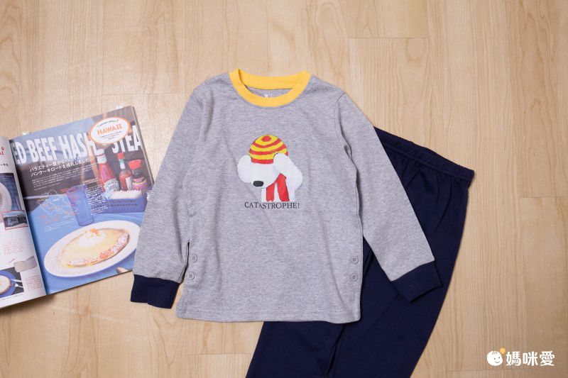 Minizone - 長袖家居服套裝(有側釦)-綠色檸檬