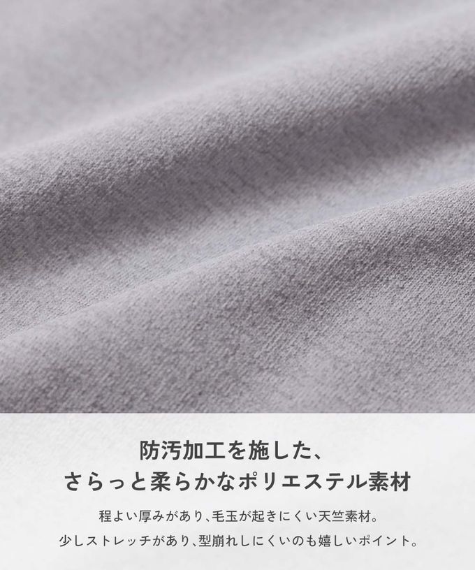 日本 devirock - 防污抗UV 舒適機能短褲-中線耐看款-淺灰