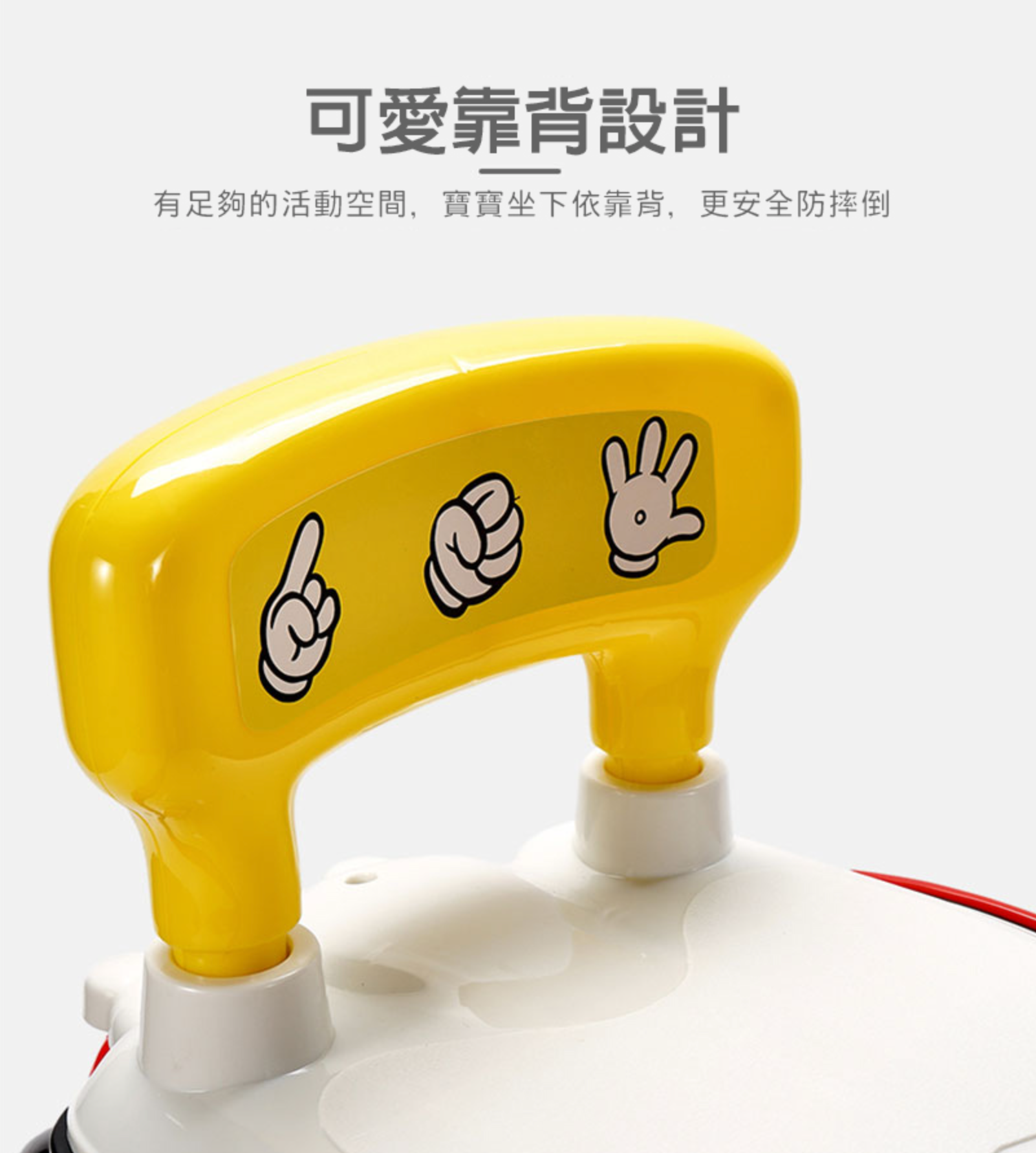 聰明媽咪兒童超跑 - 迪士尼米奇造型 正版授權 兒童電動摩托車-紅黑色