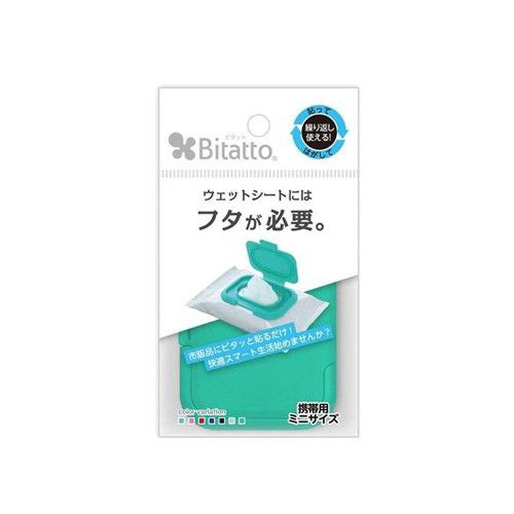 日本 Bitatto 必貼妥 - 重覆黏濕紙巾專用盒蓋-mini 系列-薄荷綠
