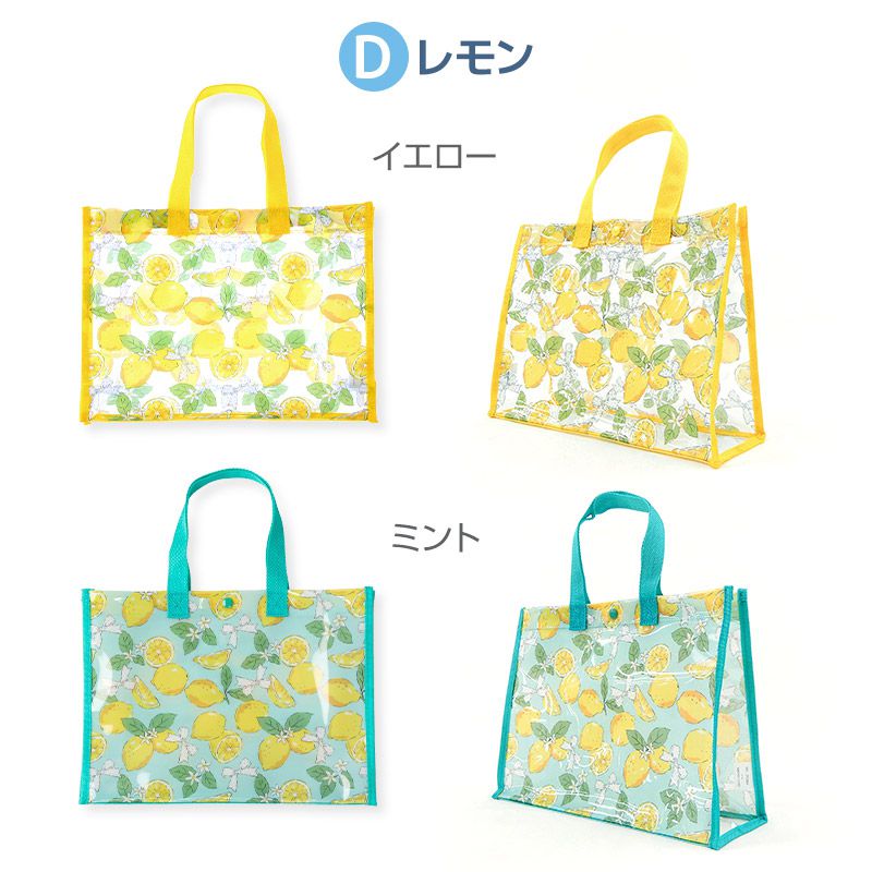 日本 ZOOLAND - 防水PVC手提袋/游泳包-E海洋風情-薄荷 (25x34x11cm)