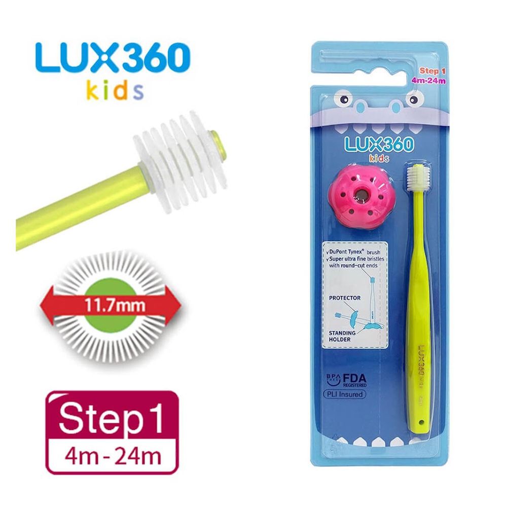 日本 VIVATEC - Lux360幼童牙刷 Step1附牙刷防護環-黃-(4-24m)
