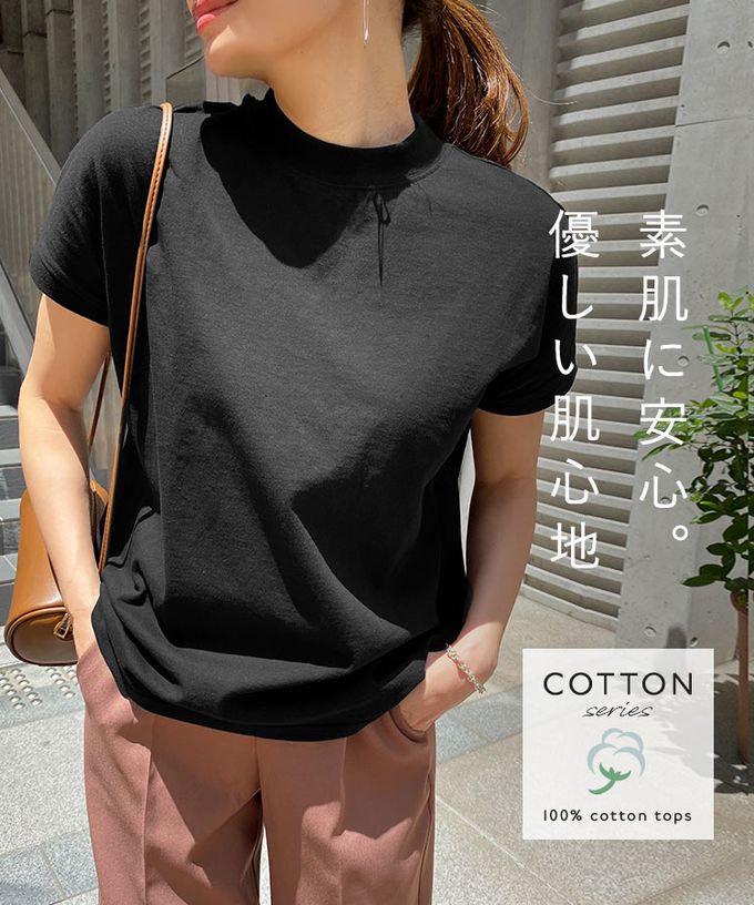 日本 Kobe Lettuce - 100%棉 修身法式袖上衣-(可選領)-藍