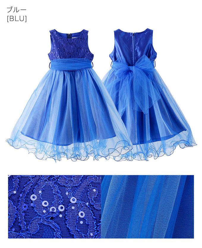 日本 Catherine Cottage - 夢幻層次蝴蝶結洋裝/小禮服-嬰兒粉