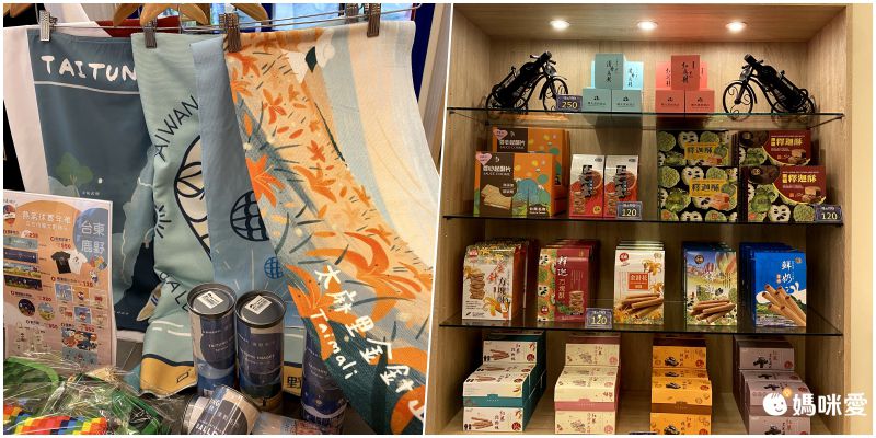 台東曙光渡假酒店 - 【五館聯合】媽咪愛特談四人房一泊一食平日住宿券-無使用期限