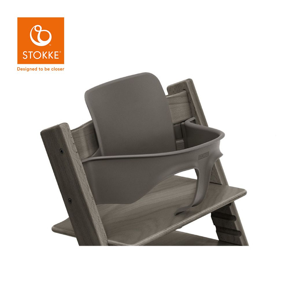 Stokke - 挪威 Tripp Tarpp 成長椅嬰兒套件(護圍)-復古灰