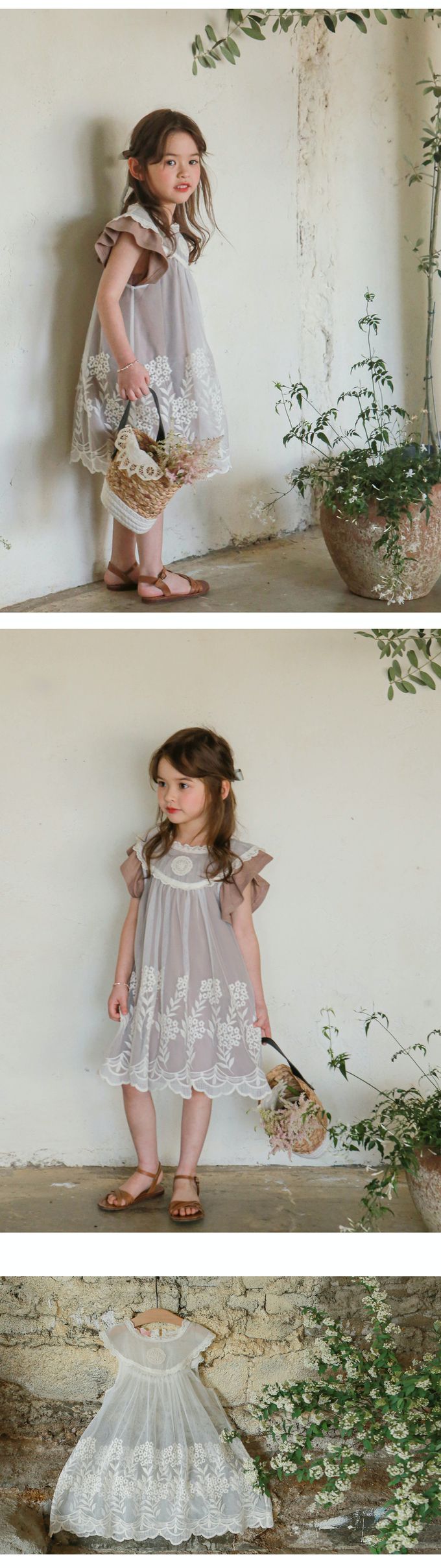 韓國 Puellaflo - 花蕾絲繡網紗背心洋裝-米白