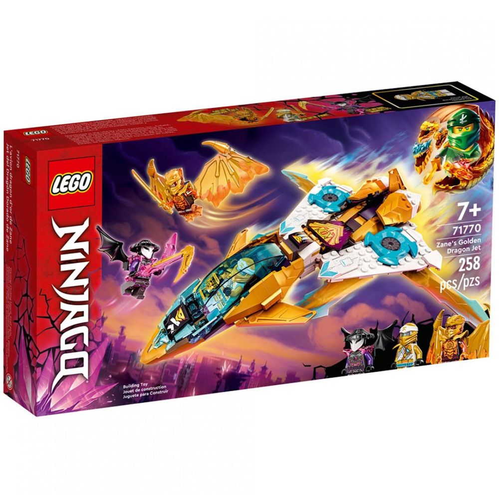 樂高積木 LEGO《 LT71770 》NINJAGO 旋風忍者系列 - 冰忍的黃金龍噴射機-258pcs