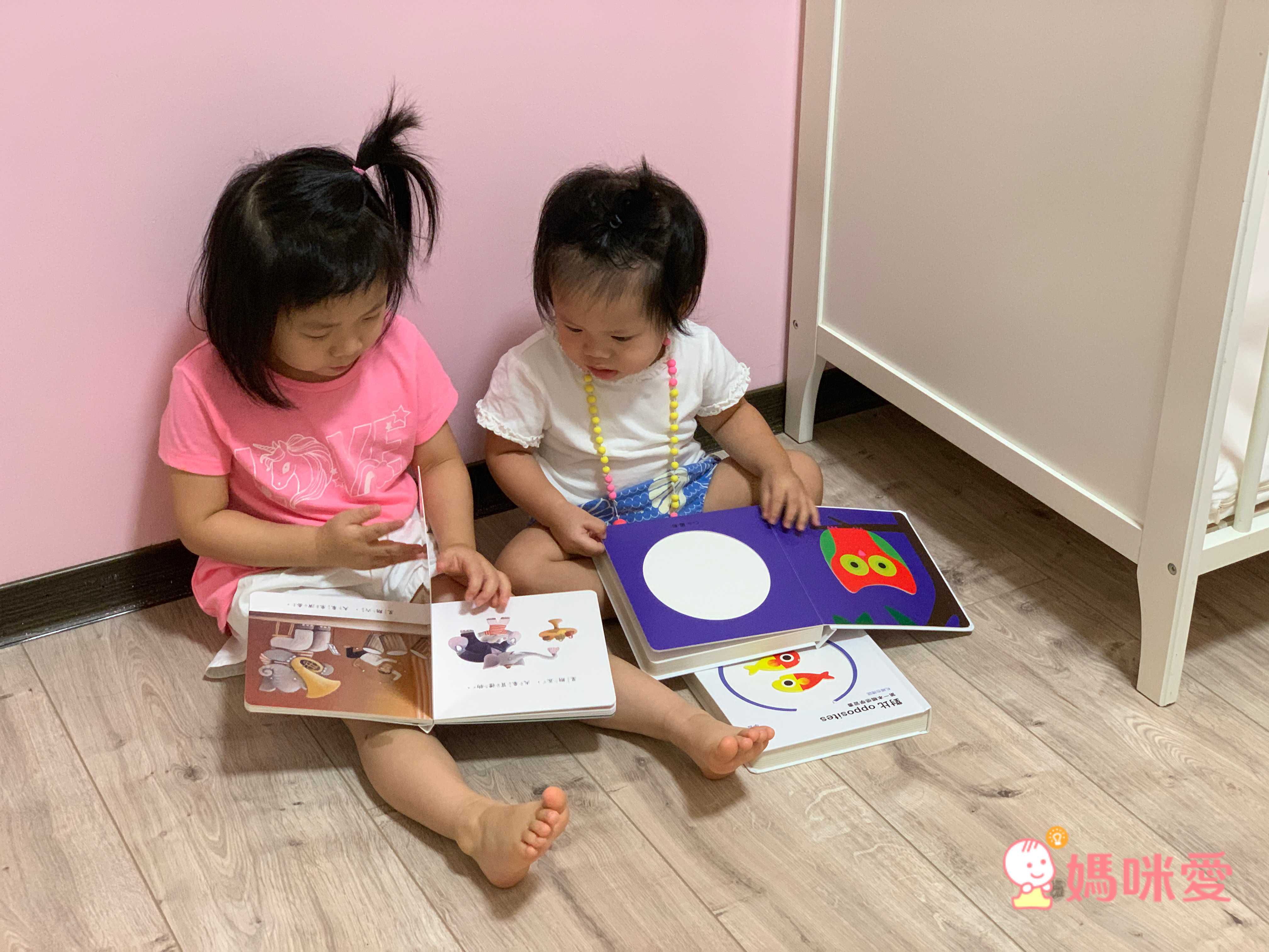 【格林文化】認知遊戲書系列✿團購優惠價67折起！