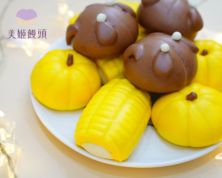 美姬饅頭 - 感恩節火雞鮮乳造型饅頭-6入-35~50g/顆