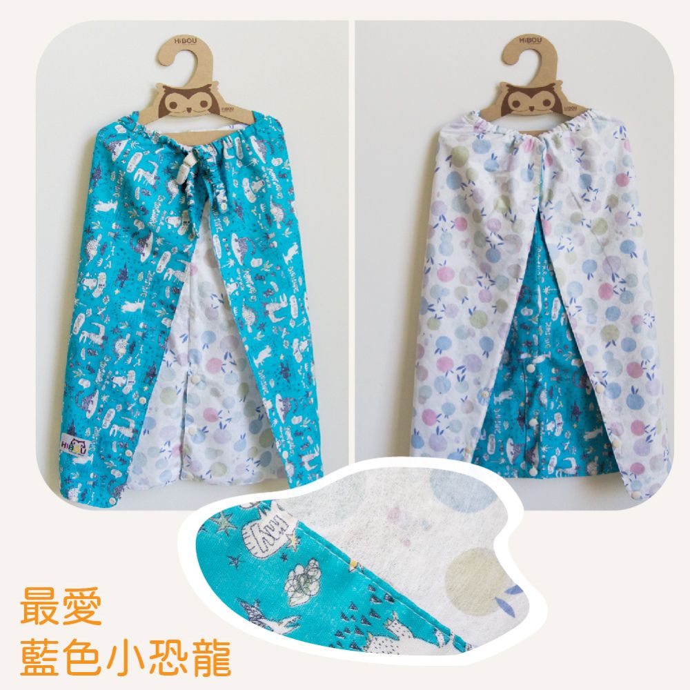 【戶外輕量版！】寶寶我最罩機能防風罩(低敏防螨機能布+日本雙重紗布料)｜背巾防風罩嬰兒推車防風 (最愛藍色小恐龍+蘋果糖)