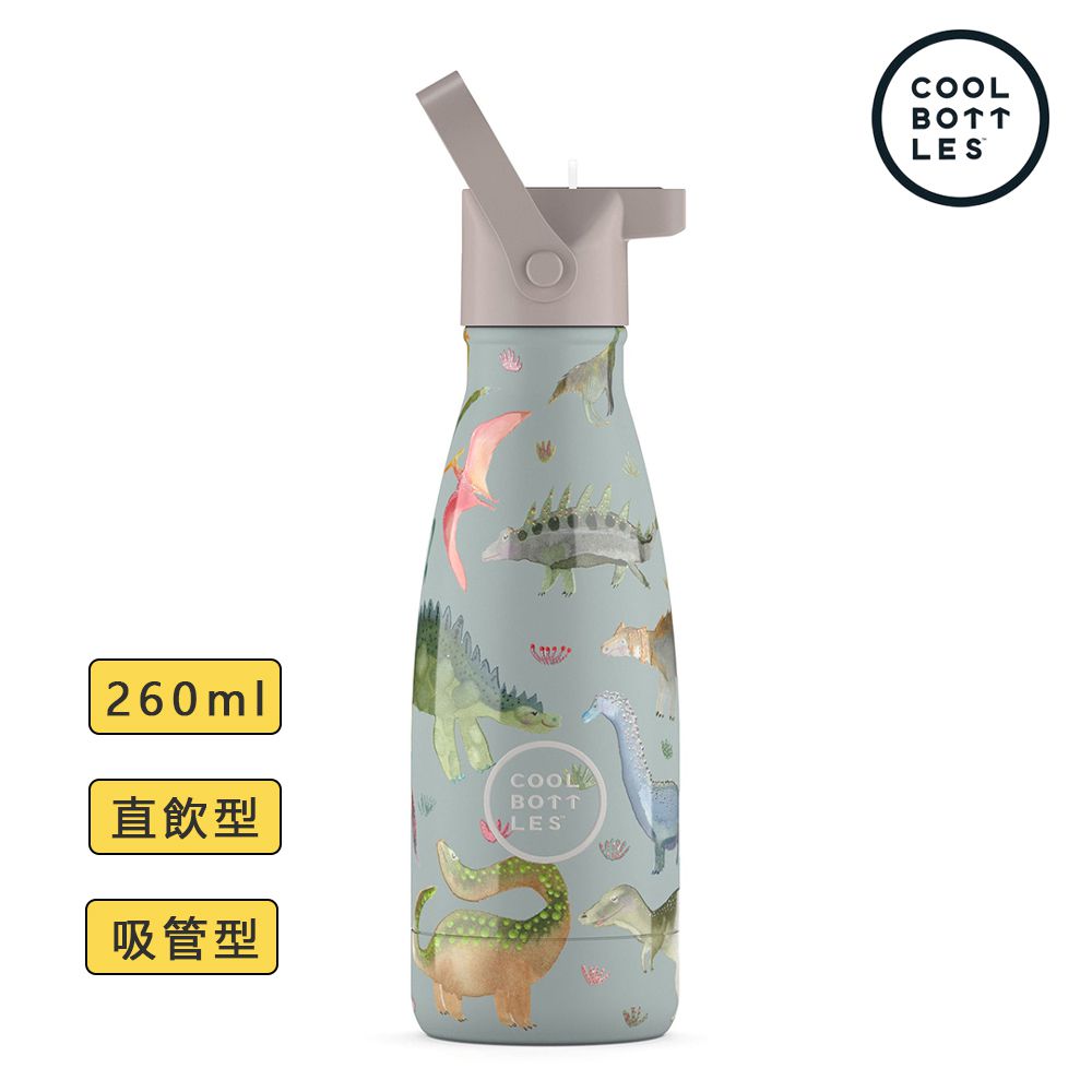 兩用雙層不鏽鋼真空保溫瓶-恐龍星球【直飲/吸管兩用】 (260ml)