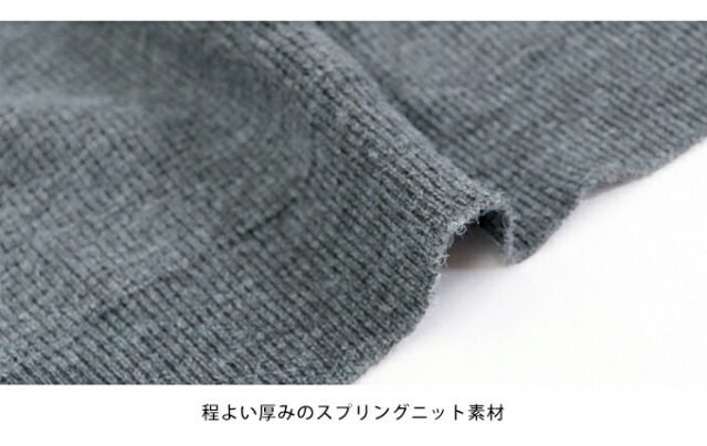 日本 BLUE EAST - 珍珠公主短版針織外套-米杏