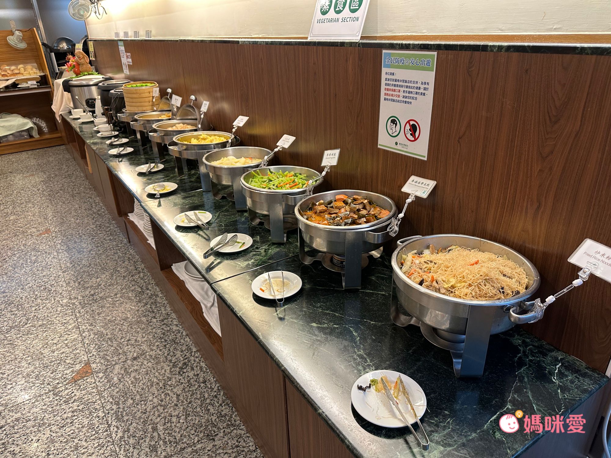 每人$597↘【花蓮麗格休閒飯店】四人含早