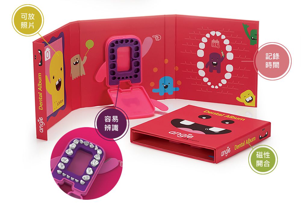 巴西 angie - 牙仙的魔法乳牙紀念小書(乳牙盒)-一本裝-櫻桃紅