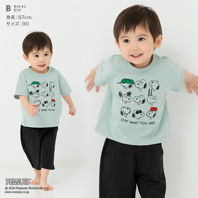 日本 Chil2 - Snoopy聯名 純棉短袖上衣-九宮格-白