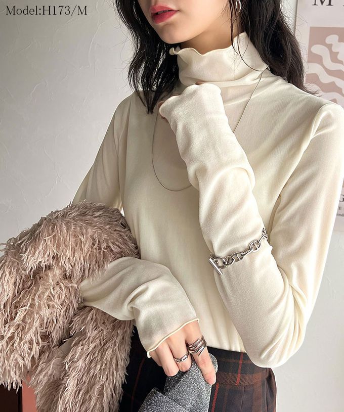 日本 Classical Elf - 微光澤木耳高領層次穿搭薄上衣-深藍