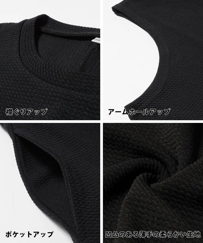 日本 COCA - 素面舒適彈性無袖A字洋裝-黑