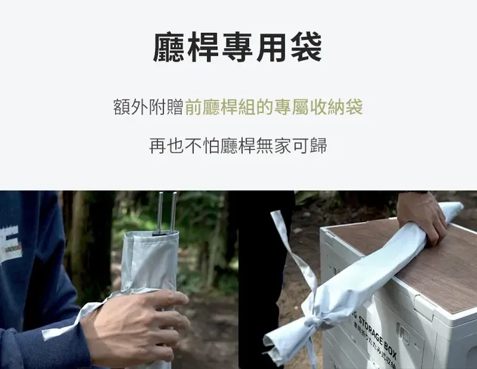 SHANER - All The View速開帳篷-摩卡棕