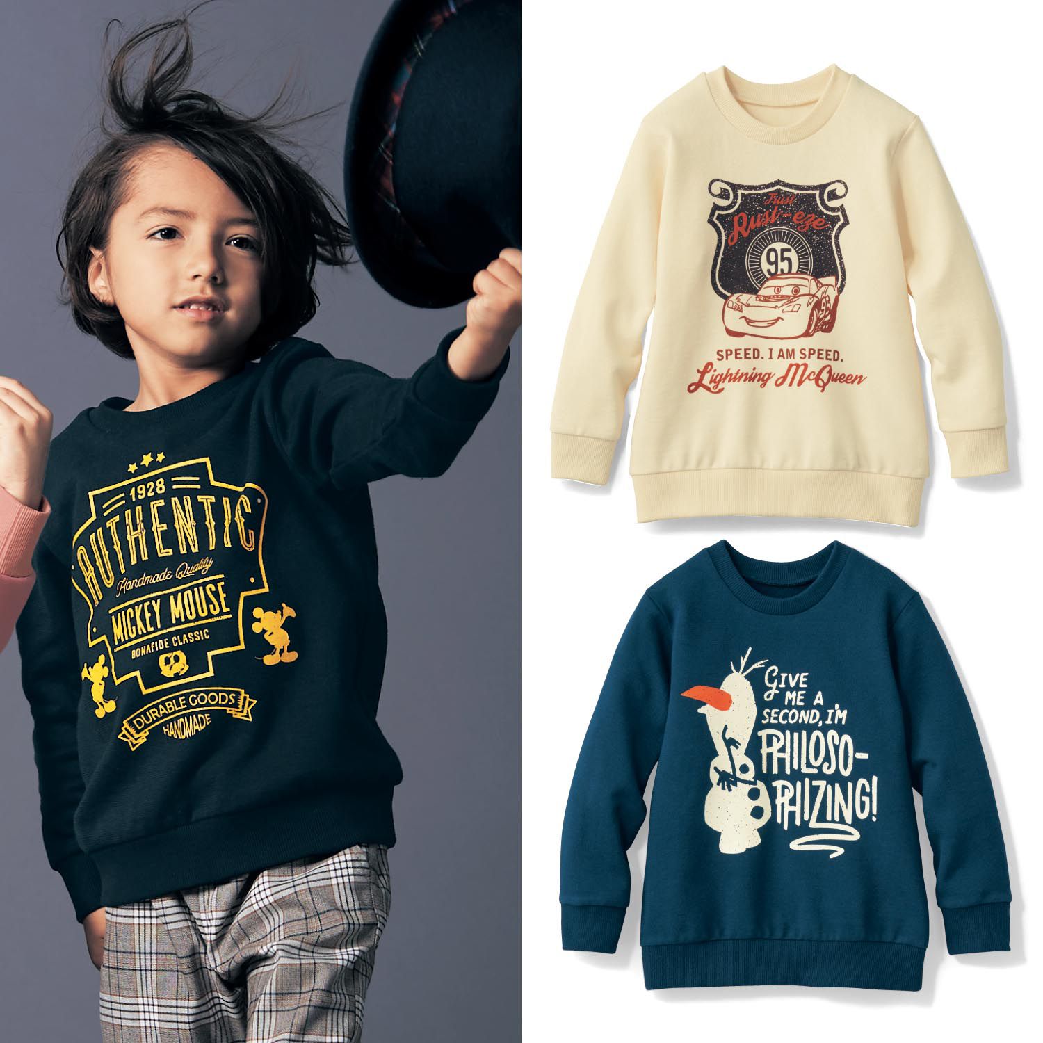 日本千趣會 - 迪士尼裏起毛長T-復古CARS-米