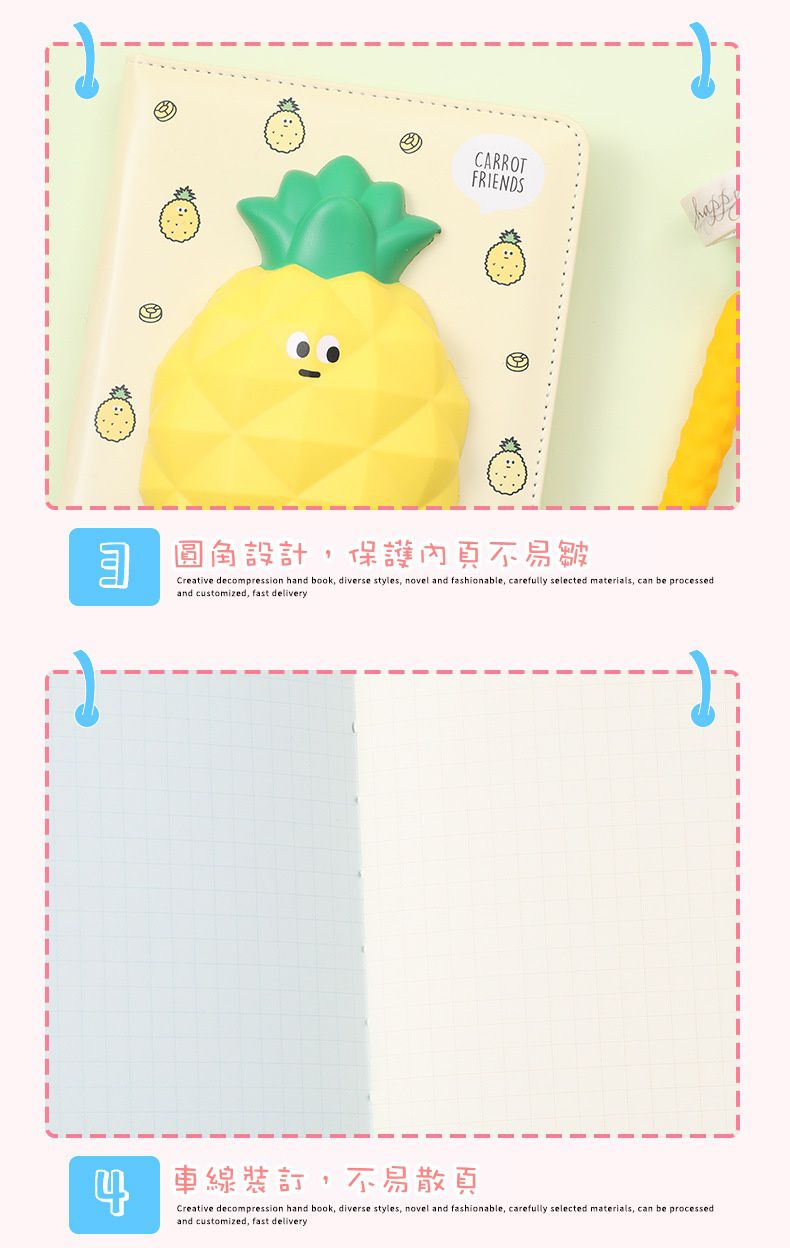 立體減壓手帳本/筆記本-恐龍 (12.7x17.5cm)