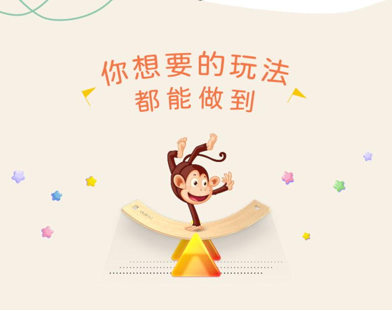 ColorFan - 打孔彎板專用彩虹毛氈