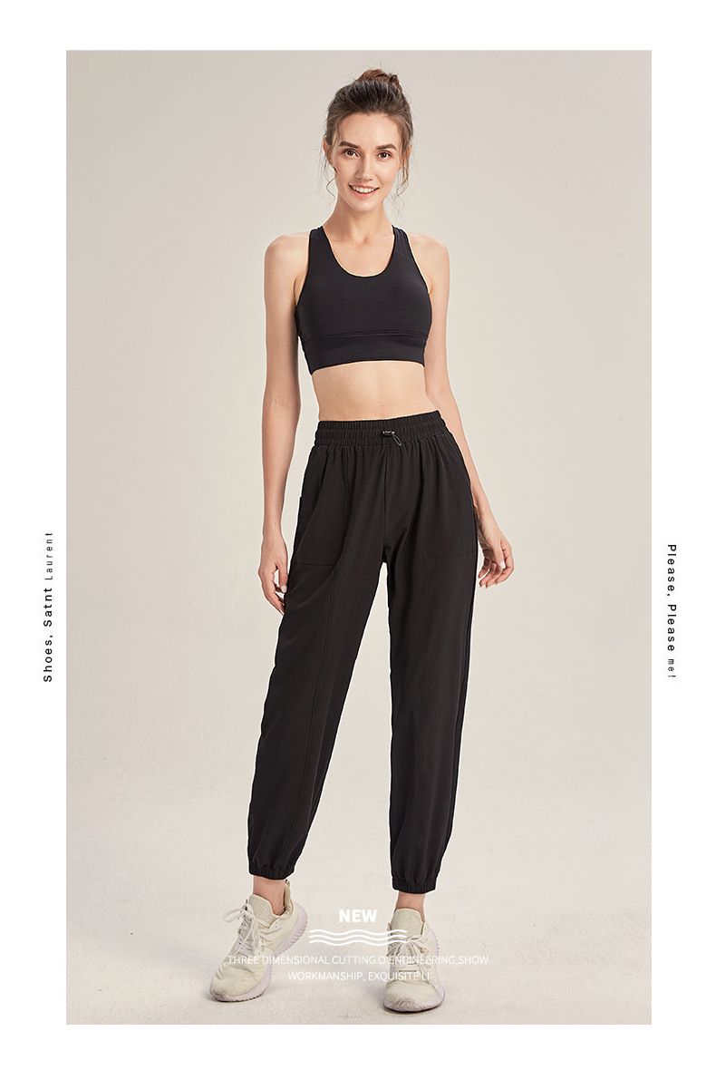 速乾寬鬆束口瑜珈褲-黑色