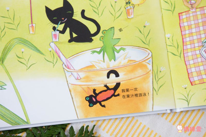 親子感情UP ❤【爸爸再一次 / 幽默動物繪本】優惠69折起★