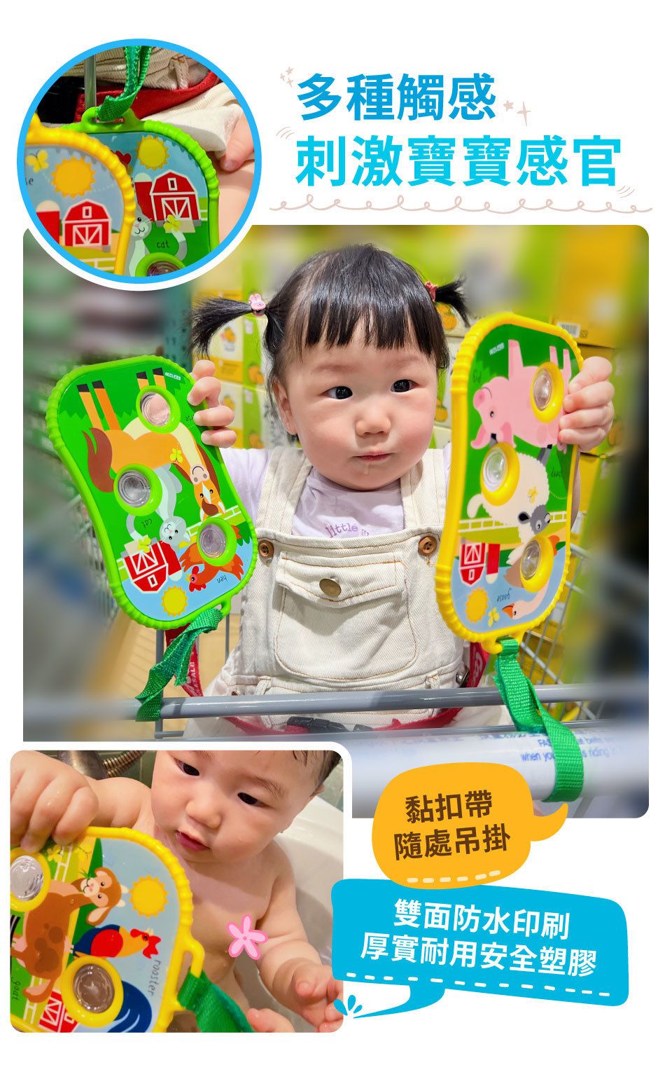 美國瑪莉莎 Melissa & Doug - 神奇泡泡隨身卡-交通工具