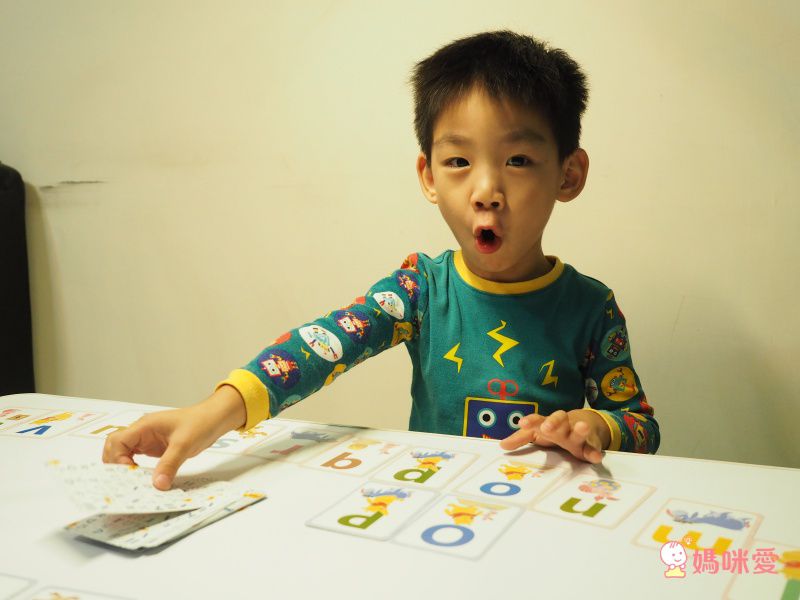 3in1 GBL學習盒-小熊維尼系列