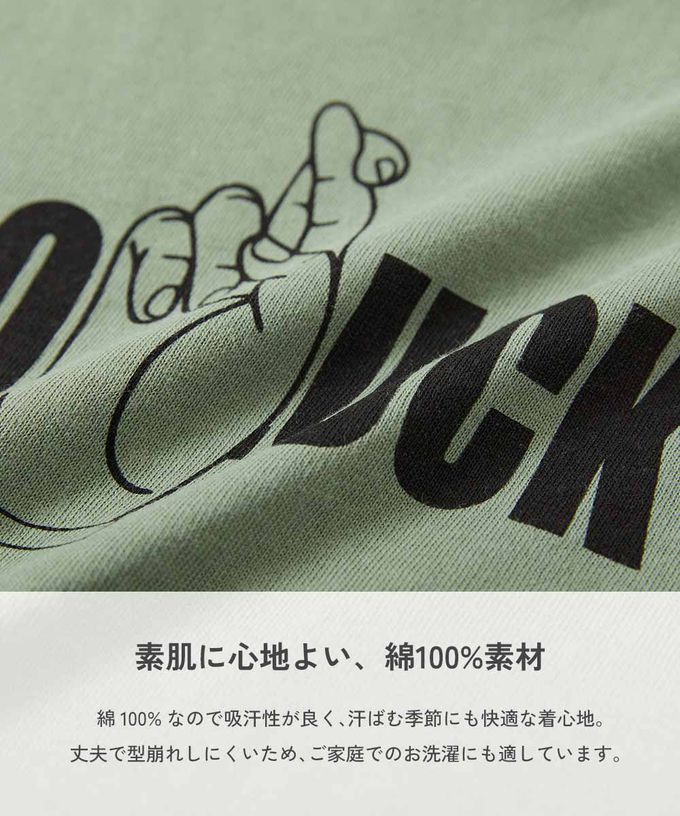 日本 devirock - 100%棉 定番印花寬版無袖上衣-背後三角形-寶藍