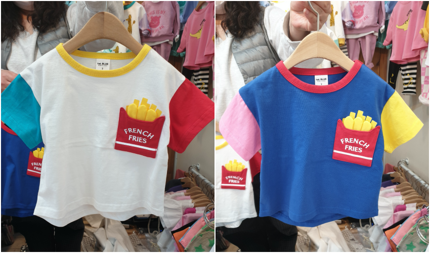 韓國 First Blue - 立體薯條撞色T-白