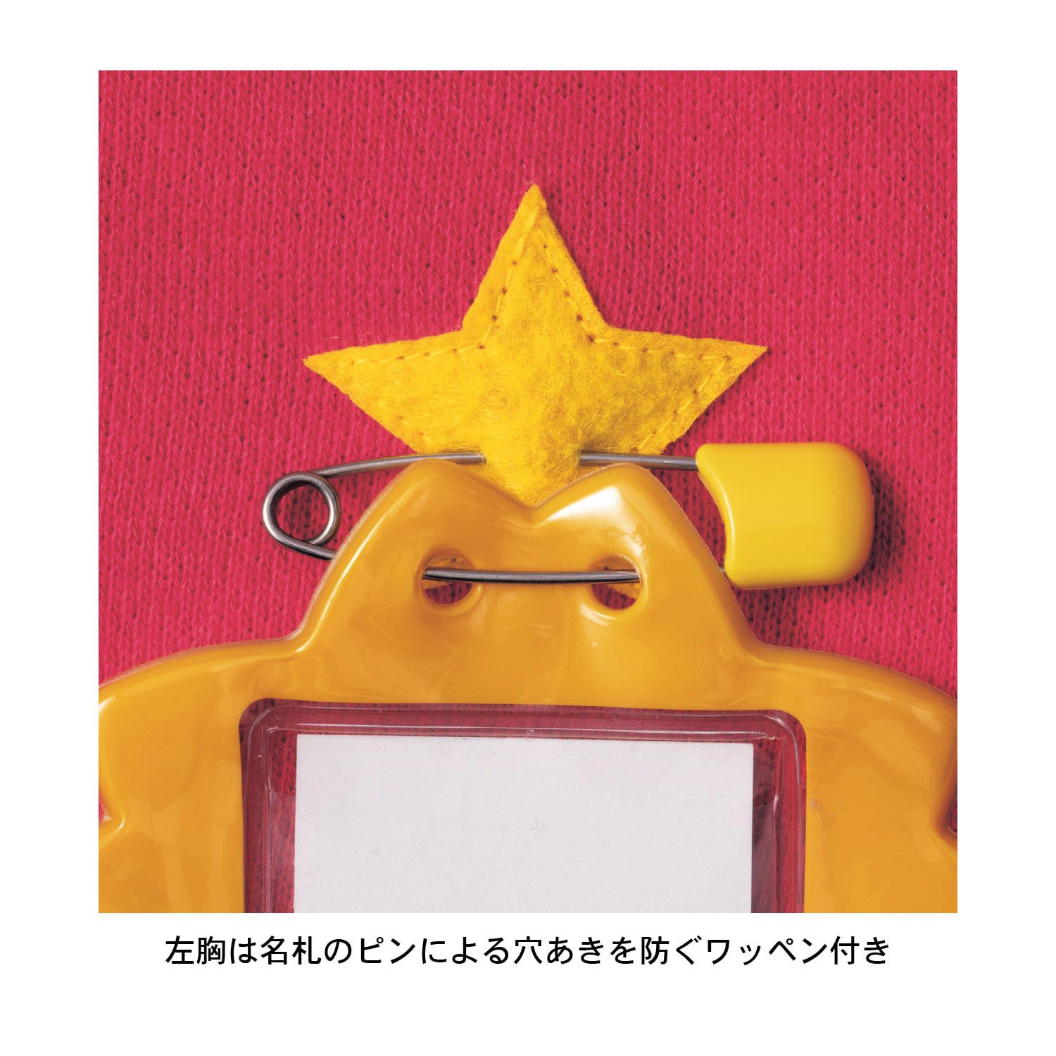 日本千趣會 - 迪士尼保暖刷毛長袖上衣-玩具總動員巴斯-軍綠撞色