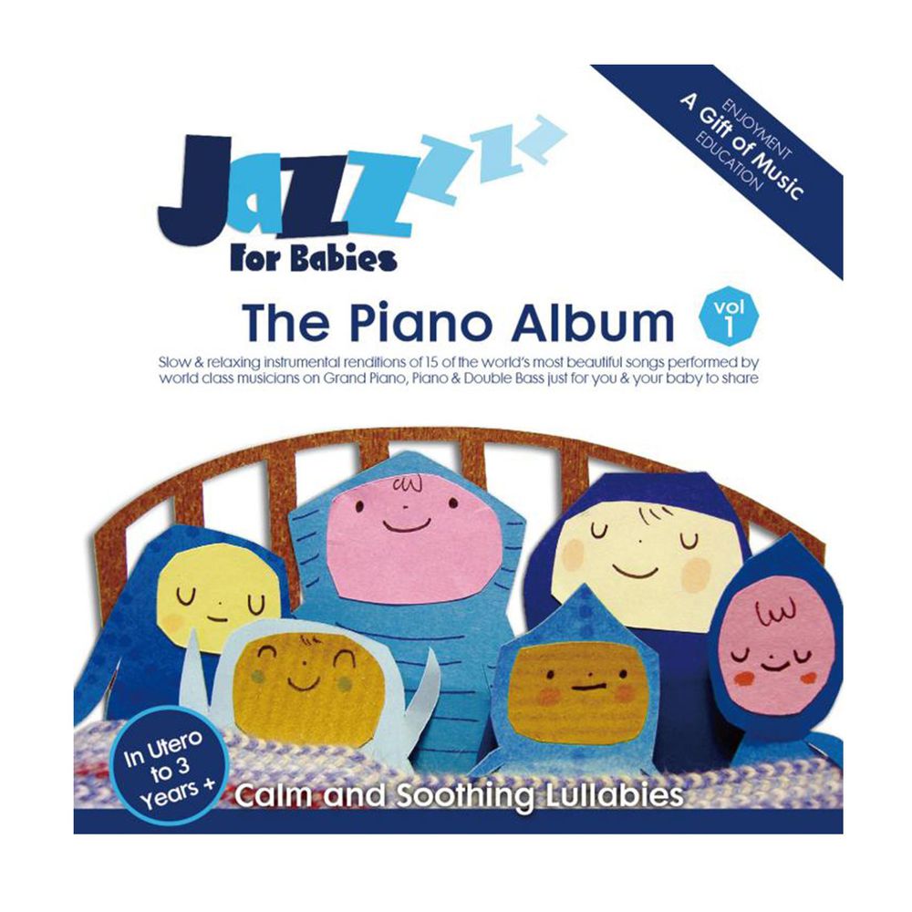 金革唱片 Jingo Records - 絕世寶貝CD1-鋼琴篇