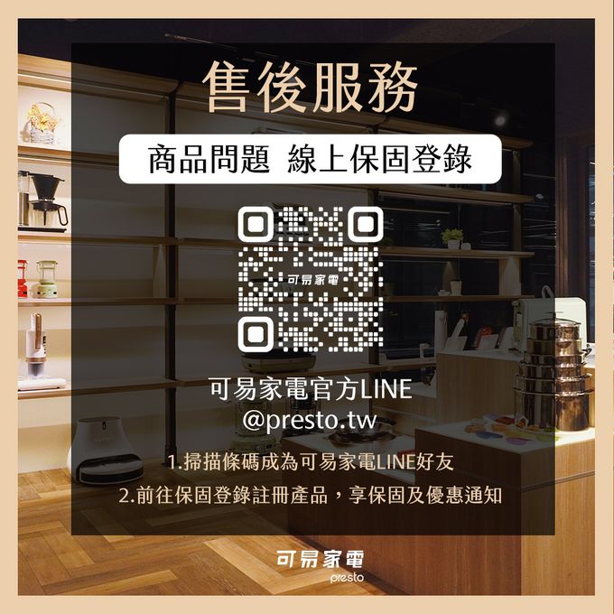 日本KOIZUMI小泉成器-珍珠離子夾，專為瀏海與細部造型設計的超輕便攜離子夾