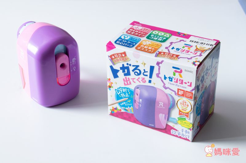 日本文具 SONIC - 自動彈出手動削鉛筆機-深藍