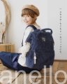 日本 Anello - 大開口毛毛後揹包-Regular大尺寸-IV米白