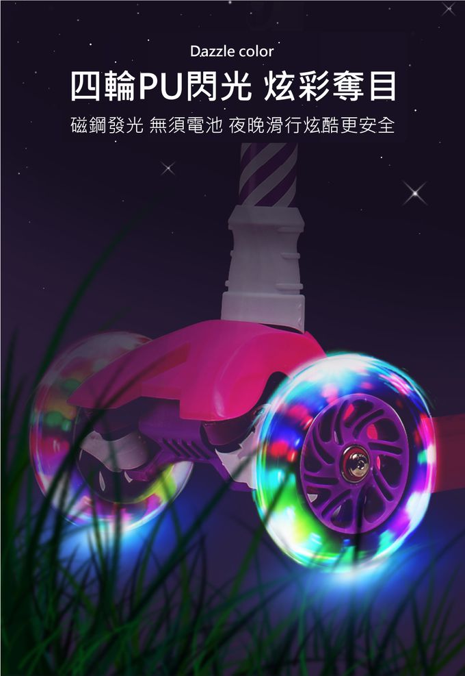 Royalbaby - 可拆滑板車-綠色