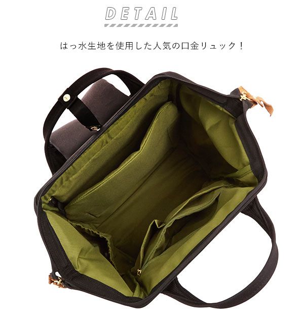 日本 Anello - 日本大開口牛津布後背包經典升級款-Regular大尺寸-DOR暗橘