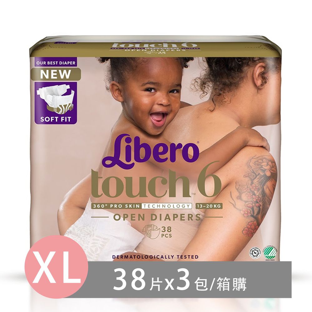 麗貝樂 Libero - 嬰兒尿布/紙尿褲touch-頂級系列 (XL/6號)-38片x3包