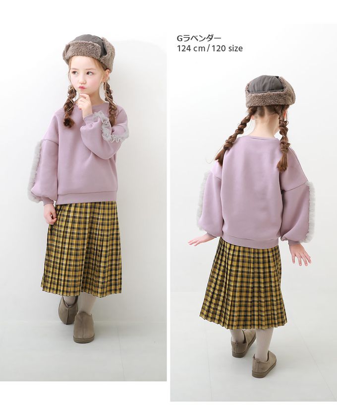 日本 devirock - 薄紗皺摺燈籠長袖裏毛上衣-象牙白