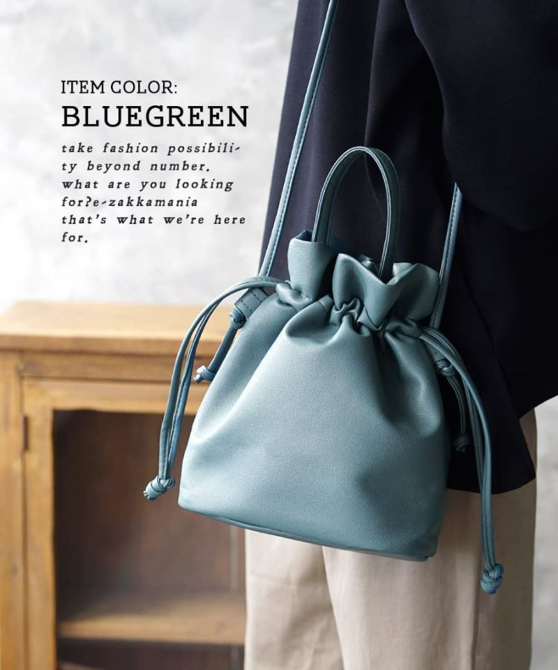 日本 zootie - 2WAY可愛抽繩水桶包/側背包-白