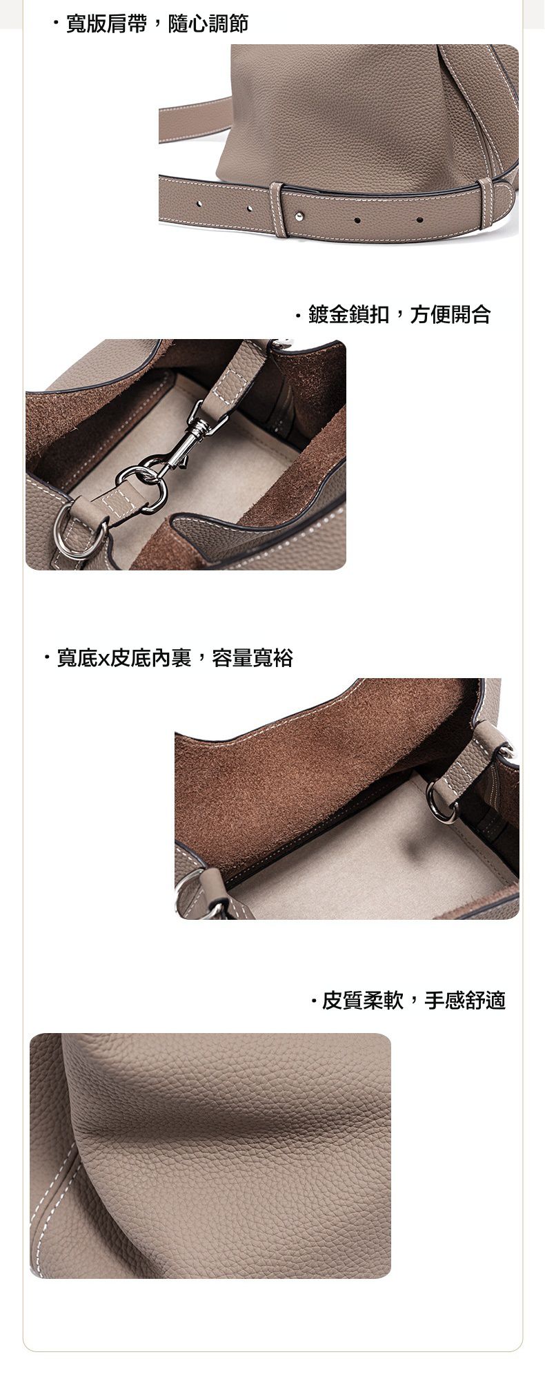 真皮荔枝紋手提水桶包-黑色 (18x22x16.5cm)