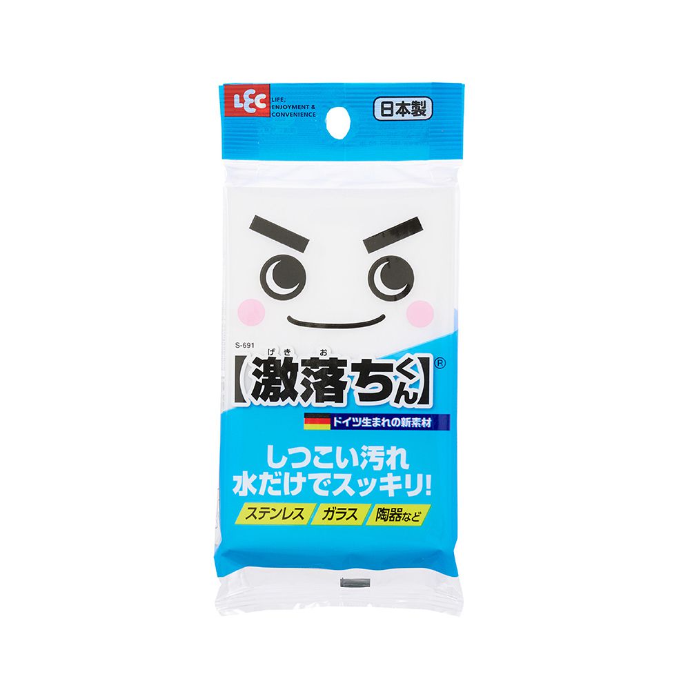 日本 LEC - 【激落君】日製免洗劑去污科技海綿-小-1入